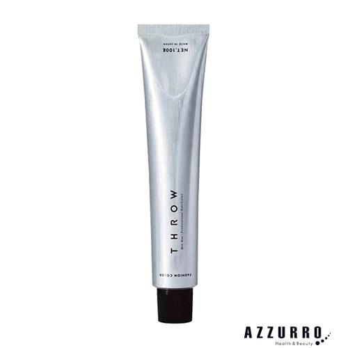 ビーエックス スロウ シアーカラー 100g【宅急便コンパクト対応】