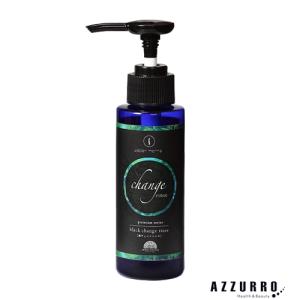 JAPAN HENNA ジャパンヘナ ヘアオイル 1000ml【宅急便対応】 : AZZURRO