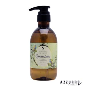 Optimistic（オプティミスティック） ボタニカル シャンプー D 900ml