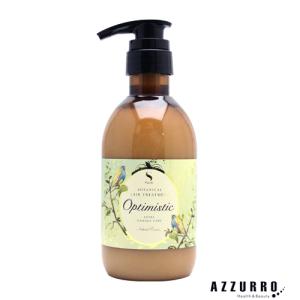 Optimistic（オプティミスティック） ハイリッチ スカルプシャンプーRB