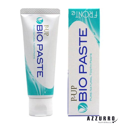 P-UP ピーアップ バイオペースト 60g【宅急便コンパクト対応】