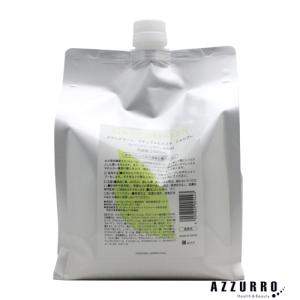 ニューウェイジャパン グラングリーン ナチュラルモイストシャンプー 詰替 2000ml×1個の商品画像