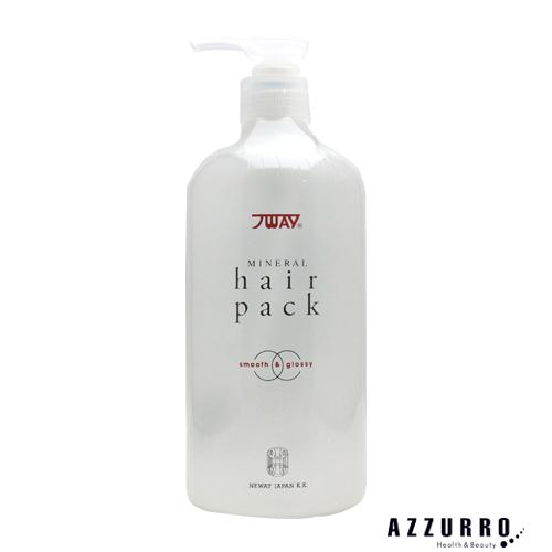 ニューウェイジャパン パイウェイ ミネラルヘアパック 500ml【宅急便対応】