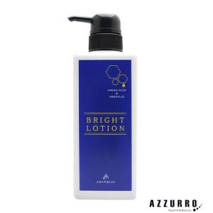 アミポリス ブライトローション 500ml