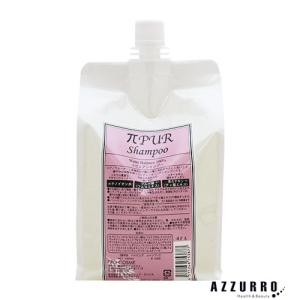 ルベル トリエオム フリュード(10) 150ml : 愛らんどびゅーてぃ - 通販