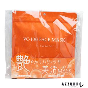 VC-100 プレミアム フェイスマスク i-samu 30枚【ゆうパック対応】｜azzurro