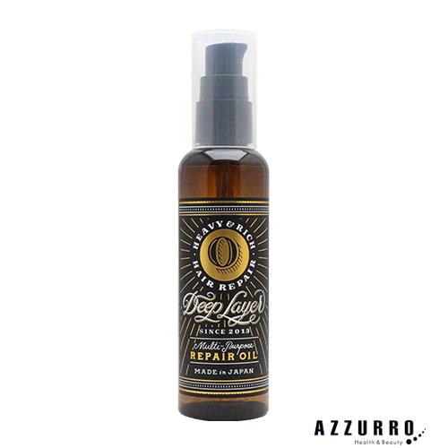 ビーエックス ディープレイヤー リペアオイル 100ml【宅急便コンパクト対応】