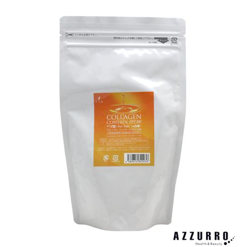 インターコスメ コラーゲン コントロール PPT100 100g パウチ【宅急便コンパクト対応】