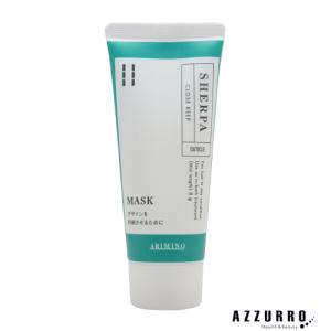 シェルパ アリミノ コアプロテクトミルク 1000gリフィル+専用容器