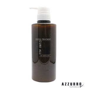 SEL ホワイトトリートメント 500ml シルクPPT セラミド配合 ふんわり