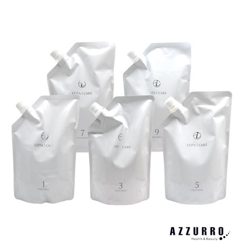 COTA コタ アイケア トリートメント 750g 詰め替え【宅急便コンパクト対応】