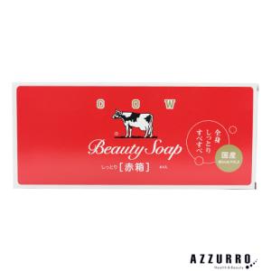 牛乳石鹸 カウブランド 赤箱 90g×6個入り【ゆうパック対応】【ドラッグストア】｜azzurro