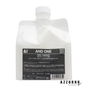 OLAPLEX（オラプレックス） 4-IN-1 モイスチャーマスク 370ml【宅急便