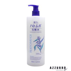 熊野油脂 麗白 ハトムギ 化粧水 500ml【ゆうパック対応】【ドラッグストア】｜azzurro