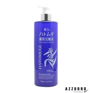 ドクターソワ SAIBOW ローション 500ml【宅急便対応】 : AZZURRO-Yahoo