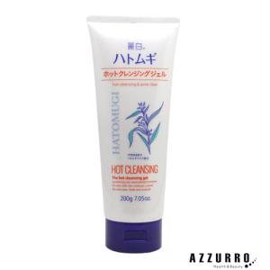 スキンビル ホットクレンジングジェル シトラスオレンジ 200g