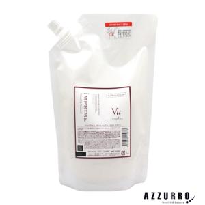 ナプラ インプライム ボリュームアップ トリートメント 600g 詰め替え【宅急便対応】