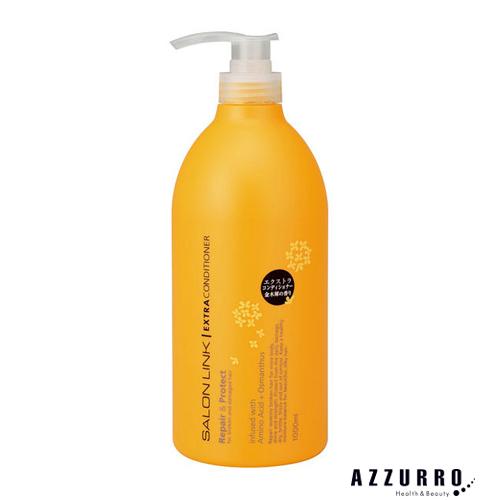 熊野油脂 サロンリンク エクストラ コンディショナー 金木犀の香り 1000ml【宅急便対応】【ドラ...