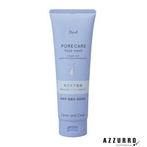 デイブ 毛穴ケア洗顔フォーム ( 170g*48本セット )/ ディブ : 爽快
