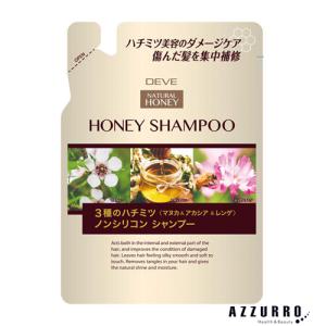 NANOAMINO ニューウェイジャパン ナノアミノ D-CTL ボーテ スムース