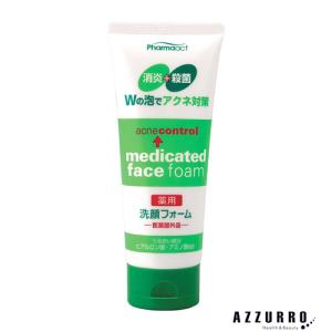 ミシレルト スーパーセラムジェル+AA / 300mL : プロ用ヘアコスメ