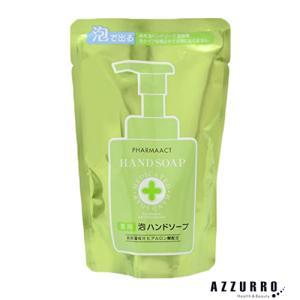 熊野油脂 ファーマアクト 薬用 泡ハンドソープ 200ml 詰め替え【ドラッグストア】【追跡可能メール便対応2個まで】【ゆうパケット対応】｜azzurro