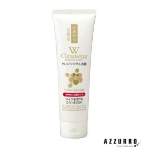 ZO SKIN HEALTH（ゼオスキンヘルス） ハイドラファーム 15g 目元ケア