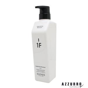 デミ エレベート スキャルプアクティブ シャンプー 1F 550ml【ゆうパック対応】｜azzurro