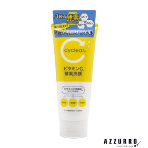 セフィーヌ ナイト モイスチュア ジュレ エクストラ 80g : アット