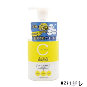 熊野油脂 サイクリア ビタミンC 酵素 泡洗顔 300ml【宅急便対応