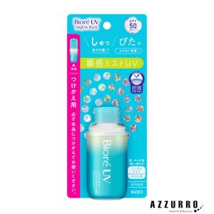 Biore 花王 ビオレ UV アクアリッチ アクアプロテクトミスト 60ml