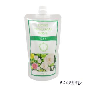 SHISEIDO PROFESSIONAL（資生堂プロフェッショナル） 資生堂