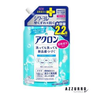 LION（ライオン） トップ スーパーナノックス NANOX 高濃度 洗濯洗剤