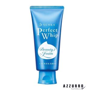 Curel 花王 キュレル シミ・ソバカス予防ケア フェイスクリーム 40g