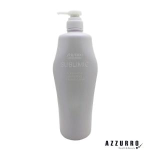 ちー様用に値下げ。  資生堂 サブリミック アデノバイタル ヘアマスク特大 アデノバイタル 資生堂 サブリミック ヘアマスク 200g【宅急便対応