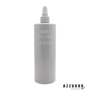 アデノバイタル 資生堂 サブリミック ヘアマスク 200g【宅急便対応