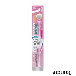 プロソニック パナソニック ポケットドルツ 替えブラシ EW0958-W 2本入