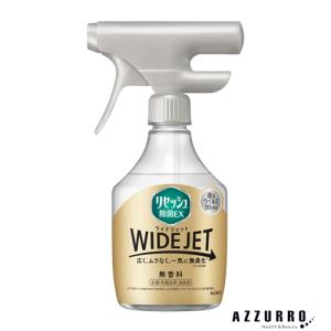 リセッシュ 花王 除菌EX プロテクトガード 本体 350ml【ドラッグストア