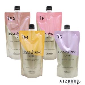 【新品30本セット】トリピュア スキンジェル 65g 馬油＆コエンザイムQ10 馬油 トリピュア スキンジェル 65g|馬油 スキンクリーム ハンド