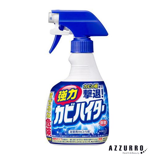 花王 強力カビハイター お風呂用カビ取り剤 スプレー 400ml【ドラッグストア】【宅急便対応】