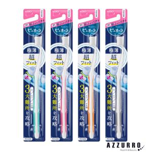 create クリエイト デンタルプレステージ ふつう ハブラシ 1本