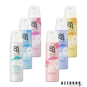 制汗剤 Ban デオドラントパウダースプレー 特大 135g D : ラクチーナ