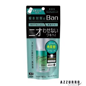 ライオン Ban バン 汗ブロック プレミアムスティック 無香料 20g【ドラッグストア】【ゆうパケット対応】｜azzurro