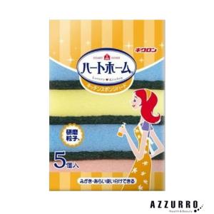 キクロン ハートホーム キッチンスポンジ ハード 5P【ドラッグストア】【定形外対応 容器込の総重量29g】｜azzurro