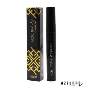 ヌベガ ラッシュ R セラム 1ml まつ毛美容液 アイラッシュ ブースター