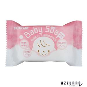 カネヨ 赤ちゃん石鹸 100g ベビーソープ【ドラッグストア】【追跡可能メール便対応8個まで】【宅急便コンパクト対応】