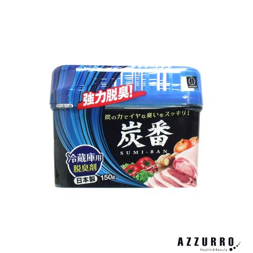 炭番 冷蔵庫用脱臭剤 150g【ドラッグストア】【宅急便対応】