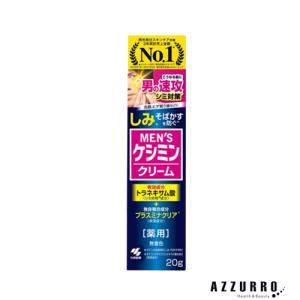 MAJOR マジョール サンブロックブランプラス SPF37 PA+++ 40g 日焼け