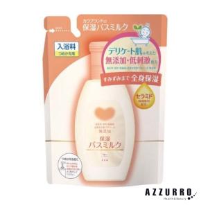 カウブランド 牛乳石鹸 無添加 バスミルク ボトル 560ml【ドラッグ