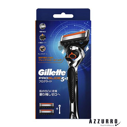 P&amp;G ジレット Gillette プログライド5+1 マニュアルホルダー（本体＋替刃2個）【ドラッ...